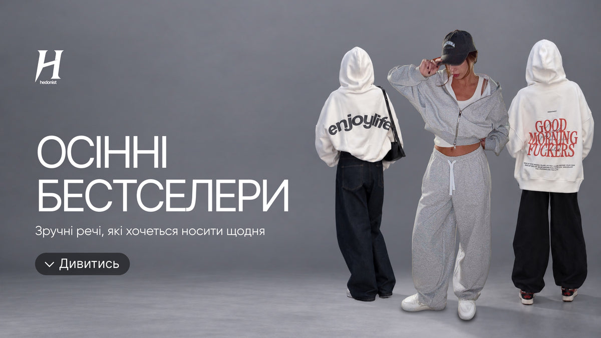 Банер