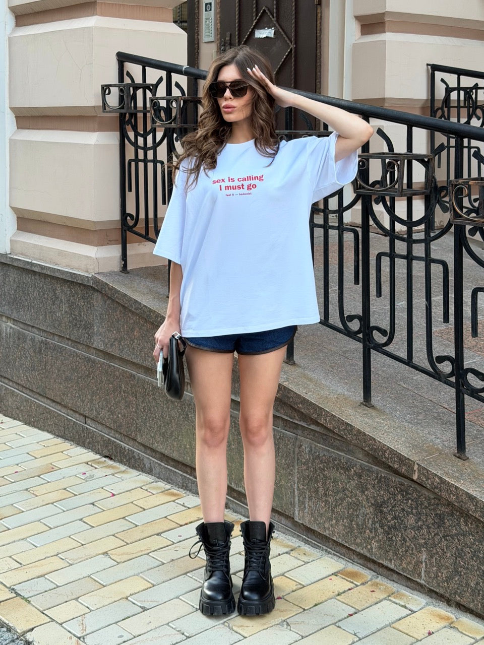 T-shirt "Sex is calling"