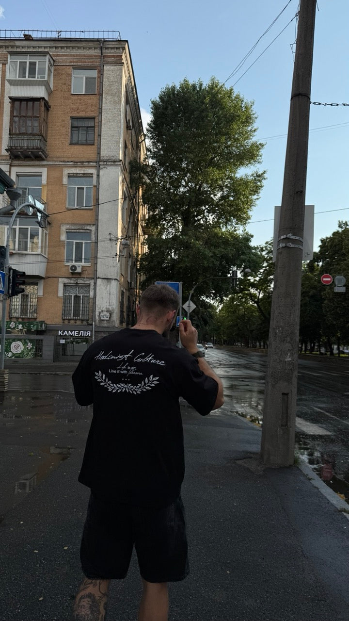 "Life is ART" T-shirt